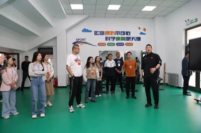 聚焦运动健康医学前沿 哈医大大庆校区以科研转化赋能新质生产力