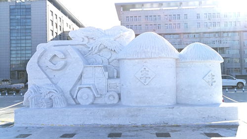 中国文明网联盟哈尔滨站 以网络技术服务推动城市文明建设